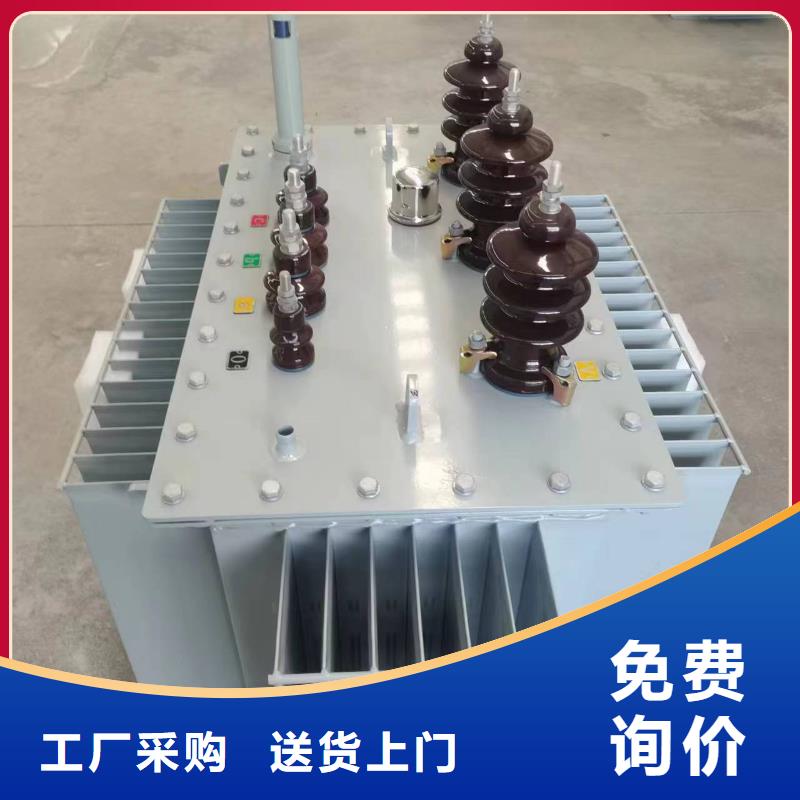 油浸式变压器_220V隔离变压器好产品好服务