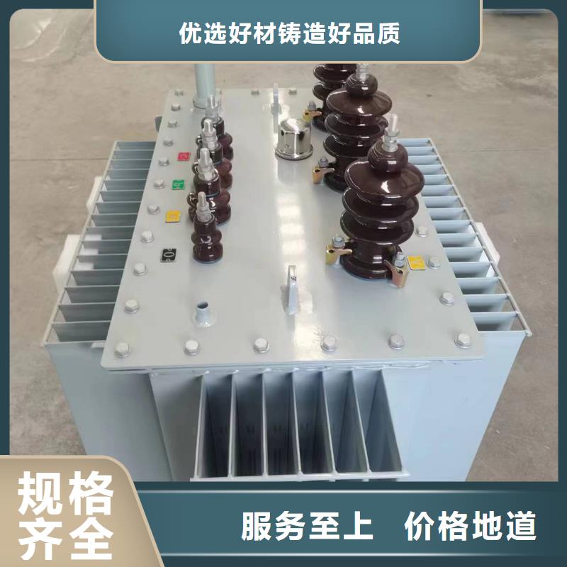 油浸式变压器200V变压器工厂现货供应
