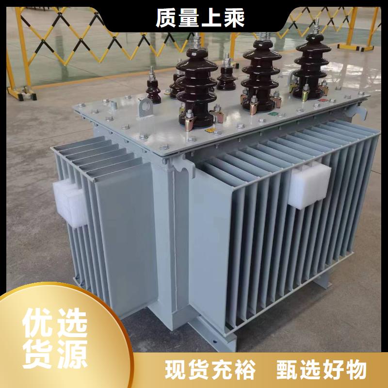 油浸式变压器三级干式变压器规格型号全