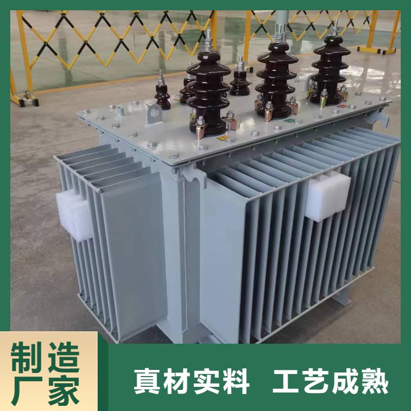 油浸式变压器_220V隔离变压器好产品好服务