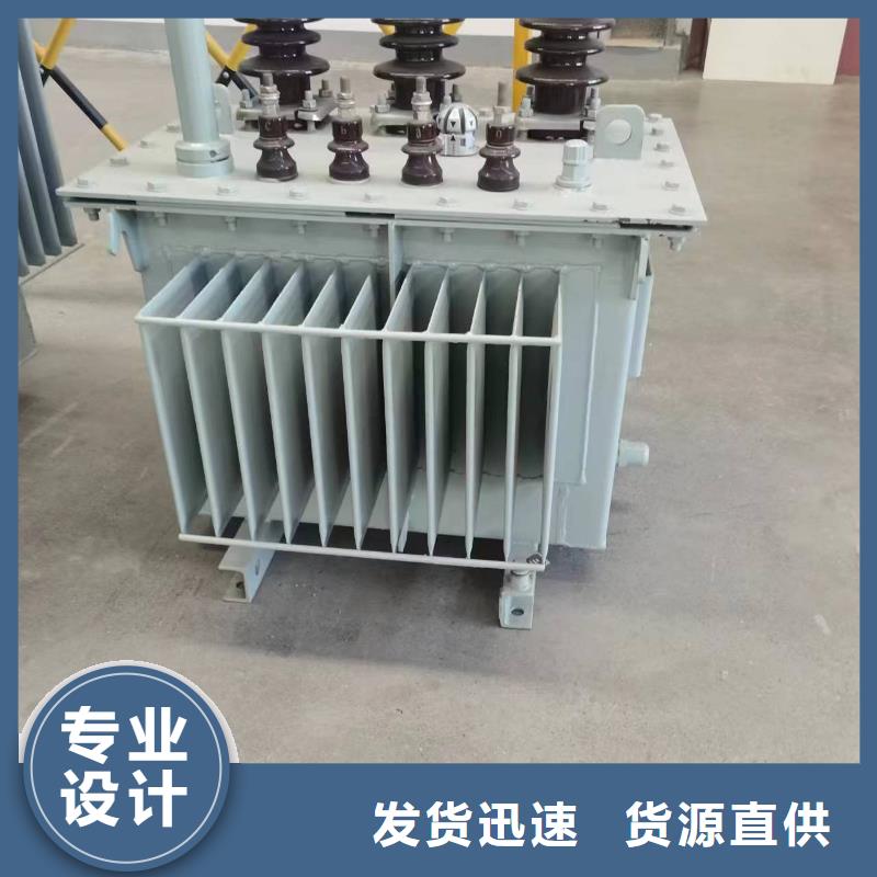 油浸式变压器E型单相变压器诚信经营