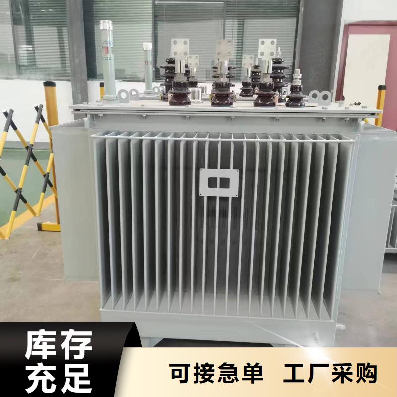 220V隔离变压器-视频-220V隔离变压器_新疆伊犁市市场覆盖乌鲁木齐|克拉玛依等