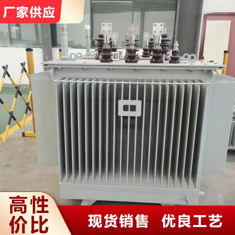 油浸式变压器R型三相变压器原厂制造