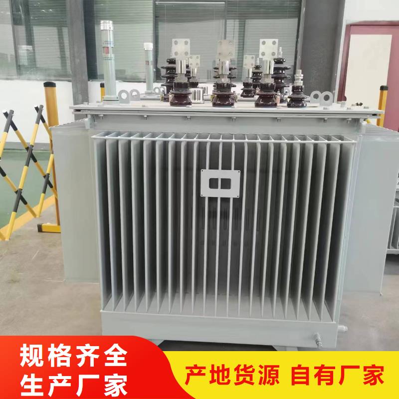 油浸式变压器-ZGS美式箱变信誉有保证