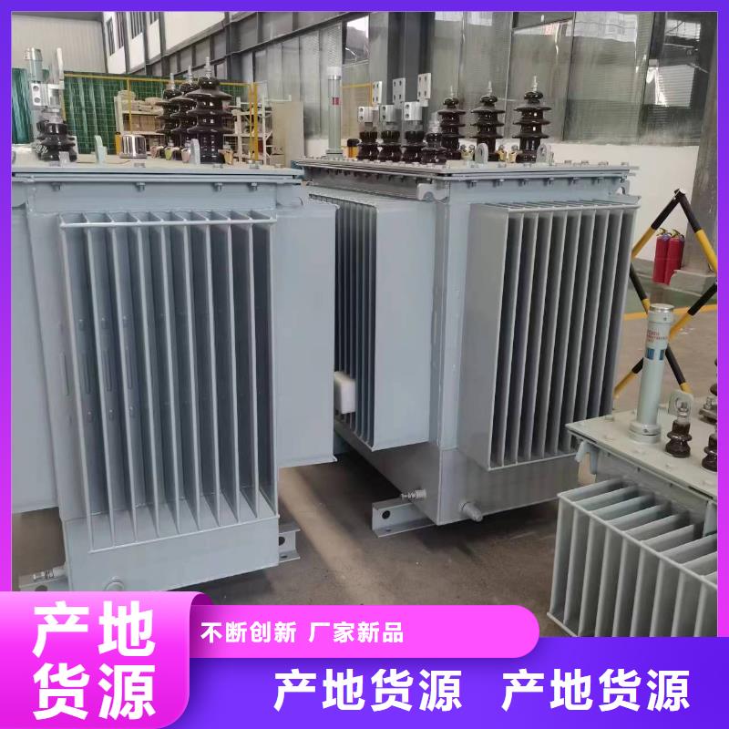 220V隔离变压器-视频-220V隔离变压器(鑫荣)覆盖地域宁夏银川