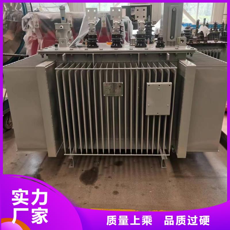 220V隔离变压器-视频-220V隔离变压器_新疆伊犁市市场覆盖乌鲁木齐|克拉玛依等