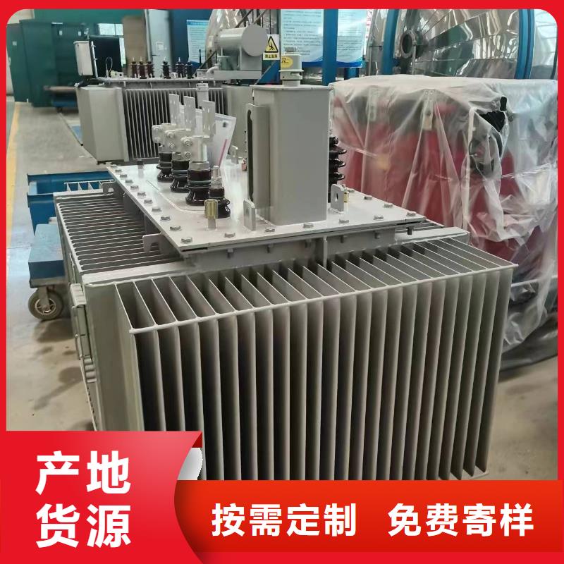 油浸式变压器隔离变压器80KVA质优价廉
