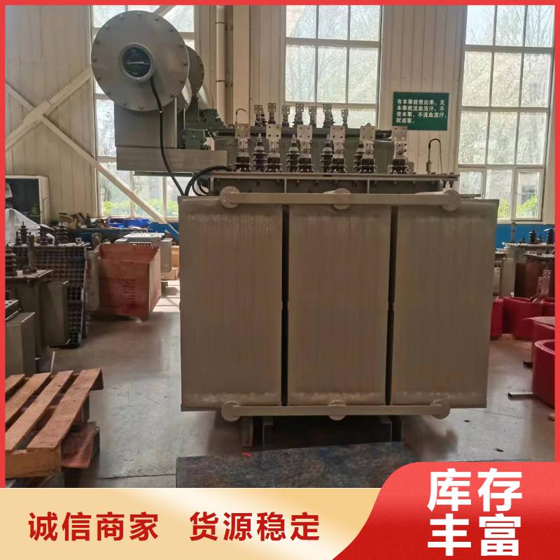 油浸式变压器【地埋箱式变电站】用心做好每一件产品