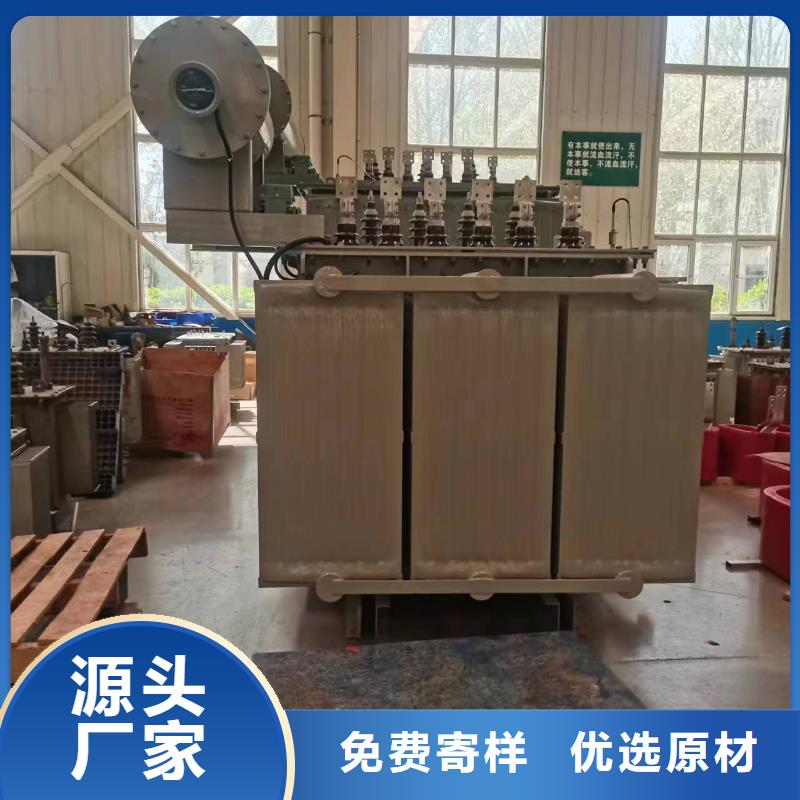 油浸式变压器_80v变压器加工定制