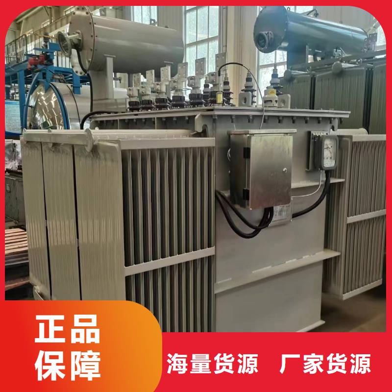 油浸式变压器三级干式变压器规格型号全