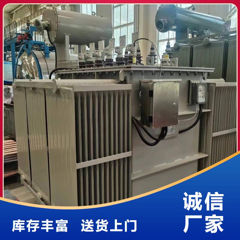 油浸式变压器_80v变压器加工定制
