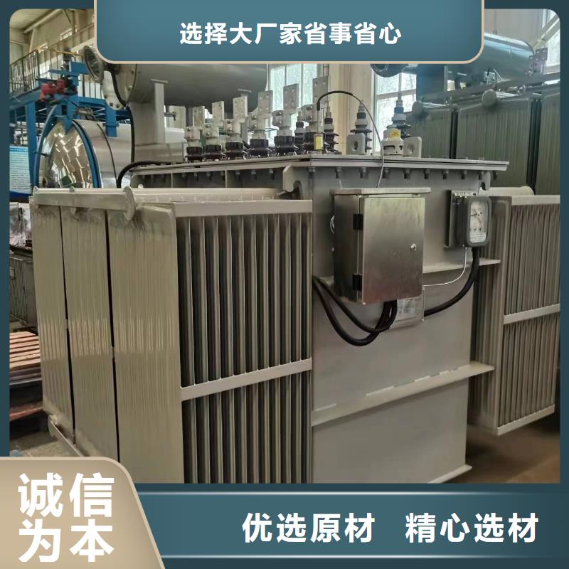 1250KVA油浸式变压器/遂宁S11/S13-31500KVA10/0.4KV电力升压变压器S11/S13-40000KVA10/0.4KV电力升压变压器