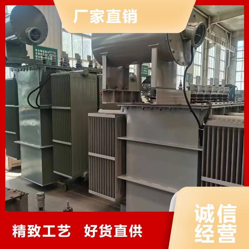 220V隔离变压器-视频-220V隔离变压器_新疆伊犁市市场覆盖乌鲁木齐|克拉玛依等