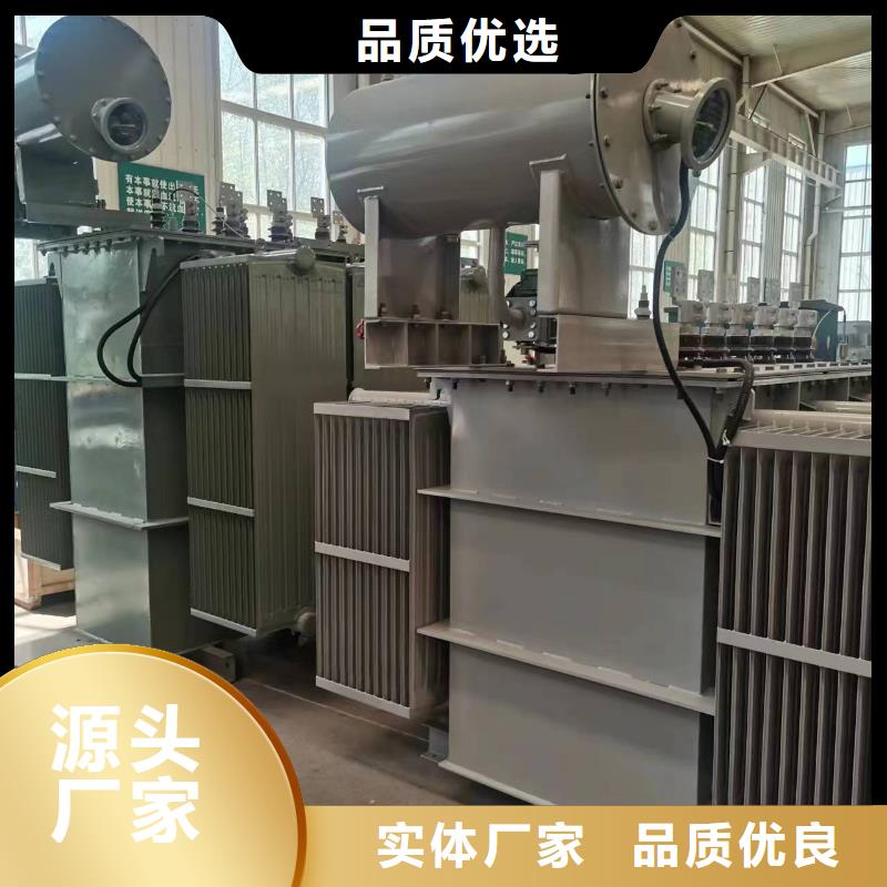 31500KVA油浸式变压器/嘉兴S11/S13-50KVA10/0.4KV油浸式变压器S11/S13-40000KVA10/0.4KV电力升压变压器