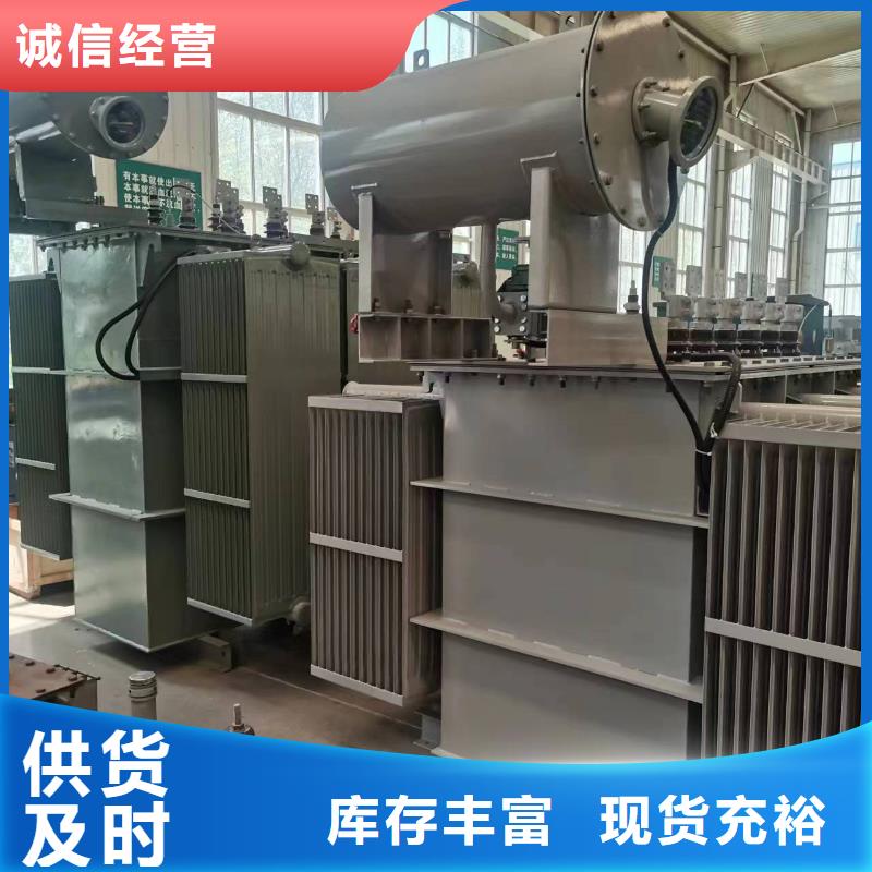 油浸式变压器_80v变压器加工定制