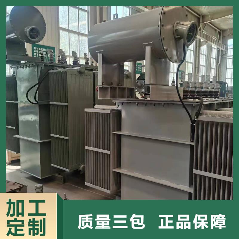 油浸式变压器-30kw变压器源头实体厂商