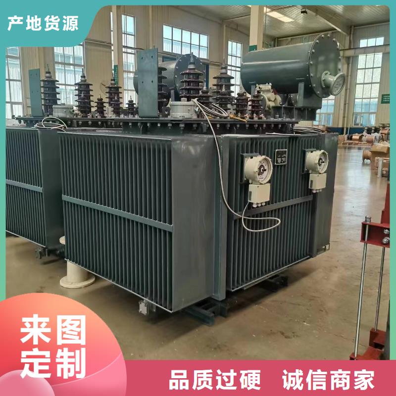 油浸式变压器_80v变压器加工定制
