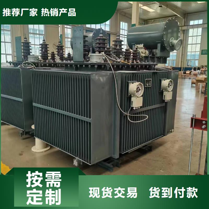 油浸式变压器,干式有载调压变压器厂家直发