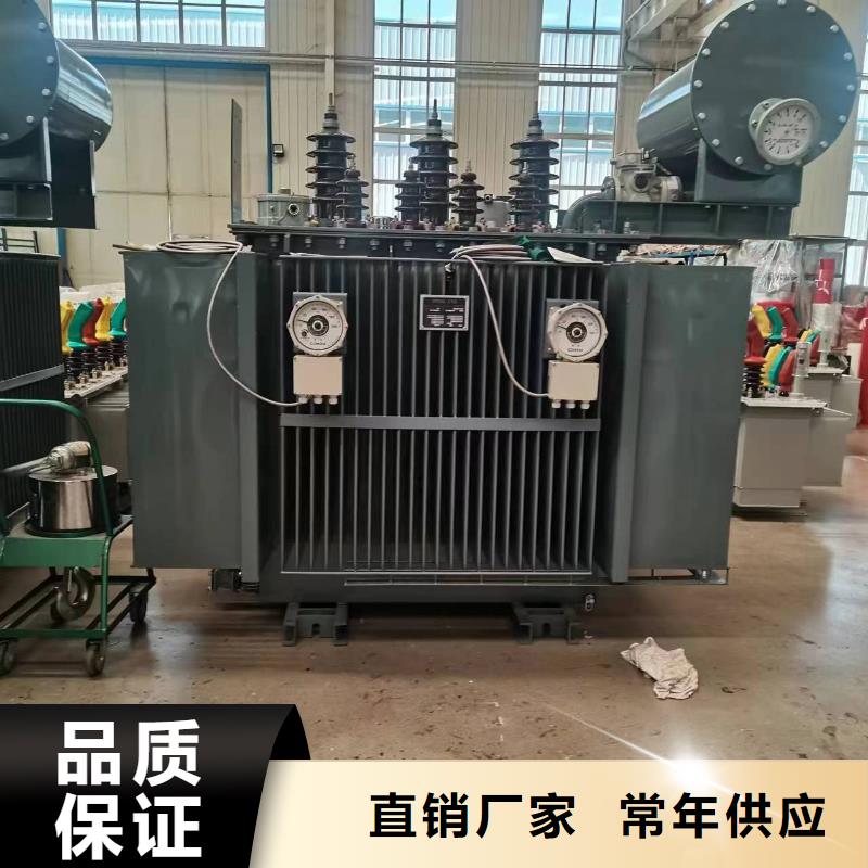 油浸式变压器干式有载调压变压器诚信经营质量保证