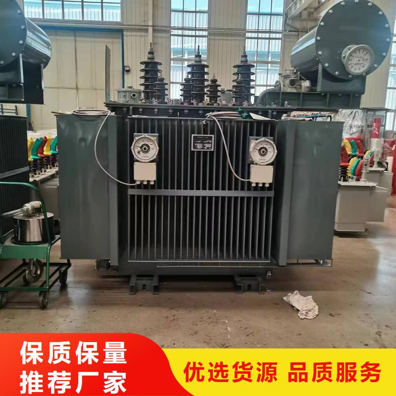 油浸式变压器_80v变压器加工定制