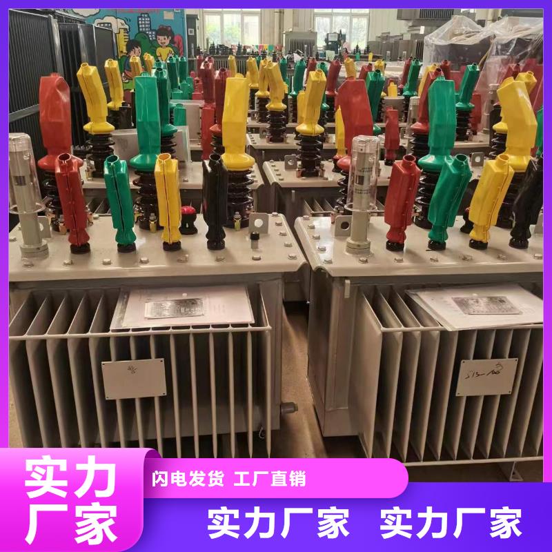 油浸式变压器地埋箱式变电站一站式厂家