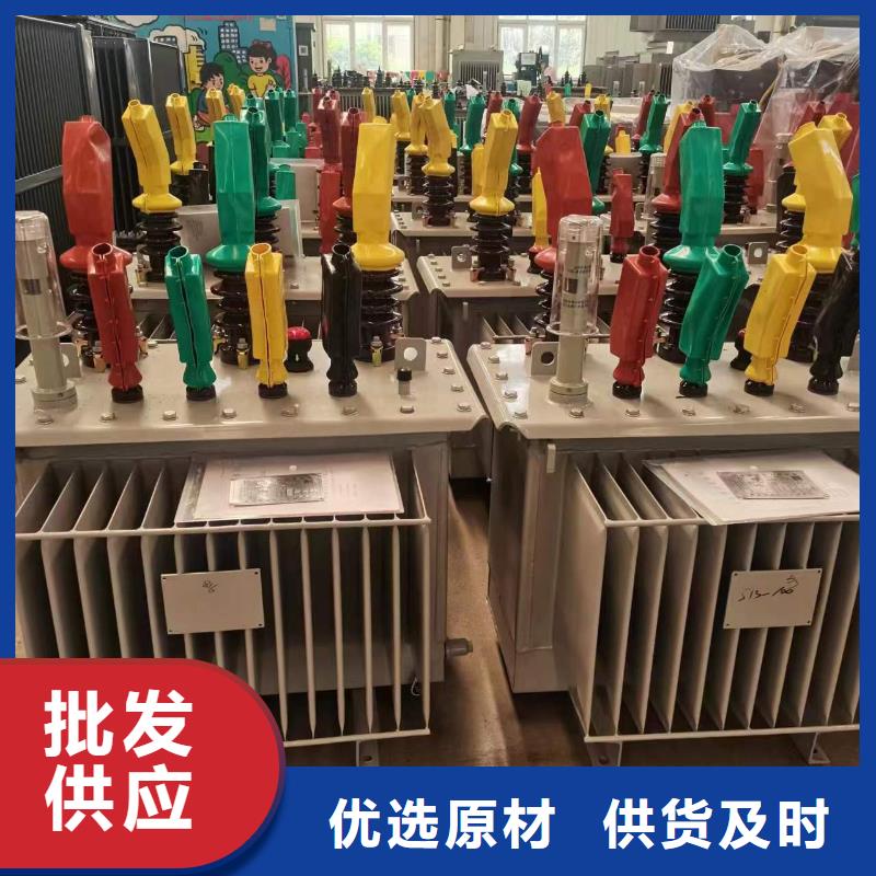 油浸式变压器-30kw变压器源头实体厂商
