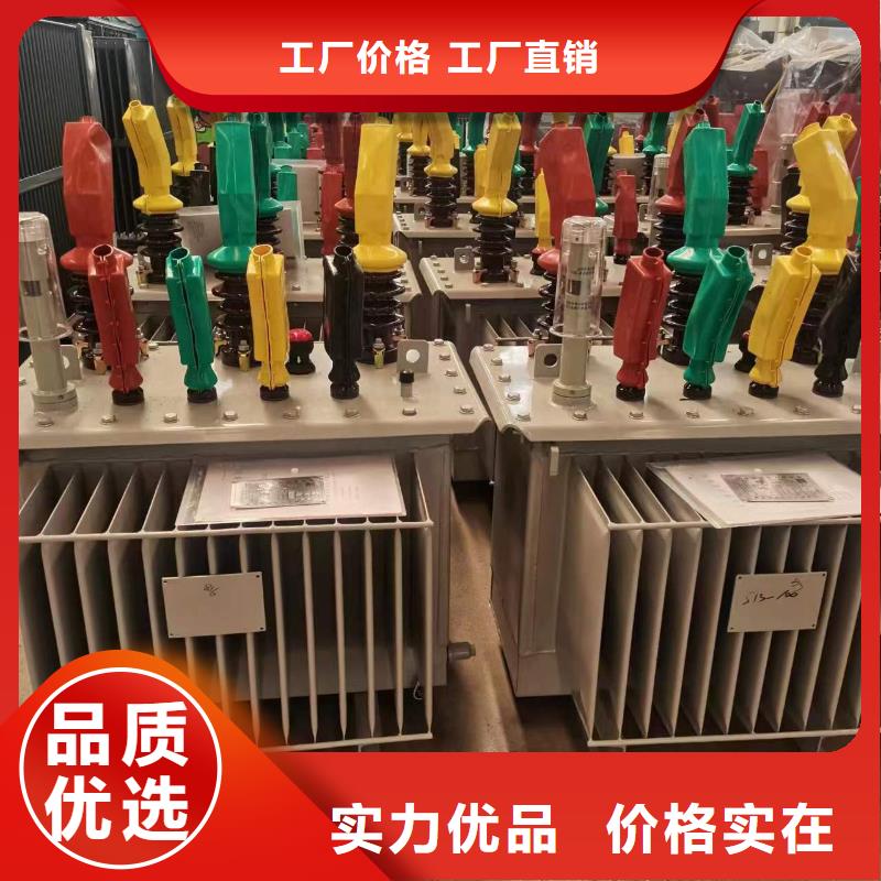 油浸式变压器一级油浸式变压器工厂批发