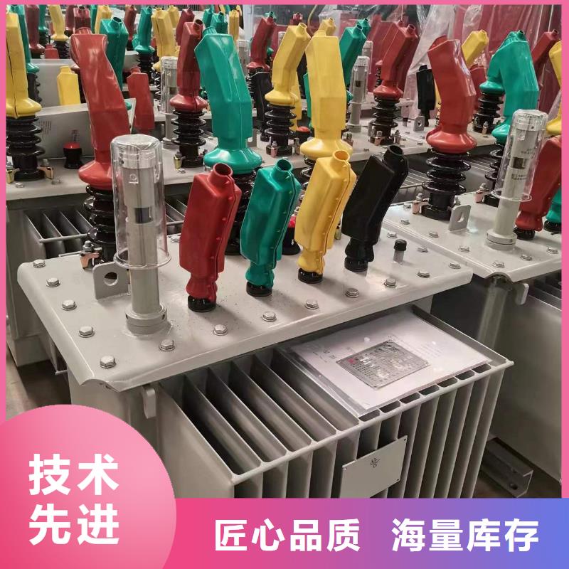 油浸式变压器-30kw变压器源头实体厂商