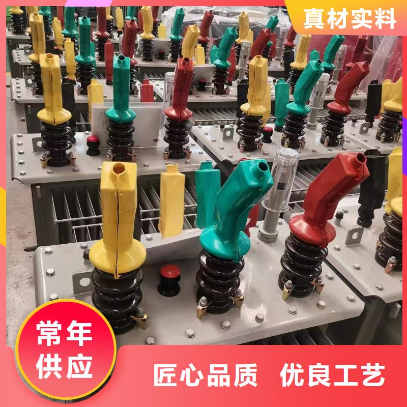 油浸式变压器_80v变压器加工定制