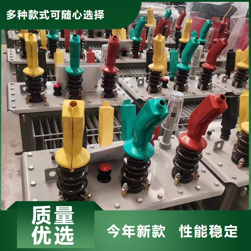 油浸式变压器一级油浸式变压器工厂批发