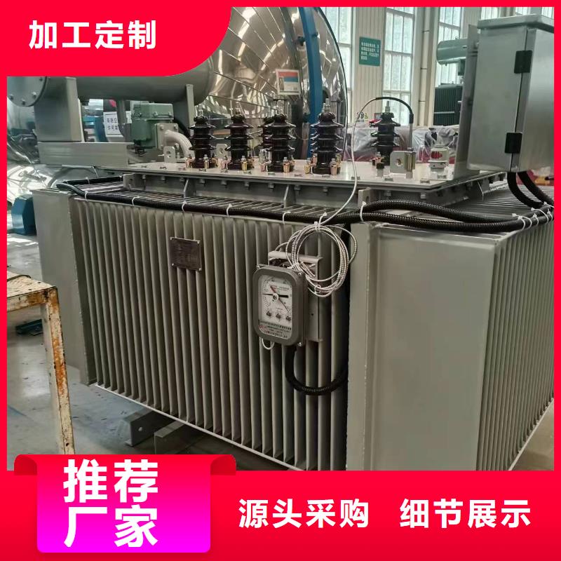 油浸式变压器一级油浸式变压器工厂批发