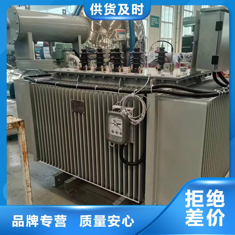 油浸式变压器_80v变压器加工定制