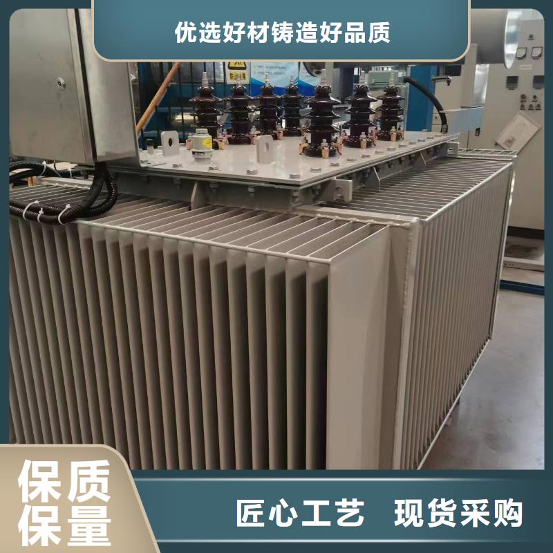 油浸式变压器_80v变压器加工定制