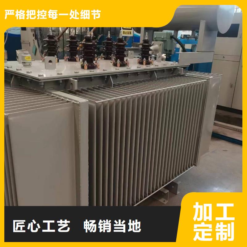油浸式变压器_80v变压器加工定制