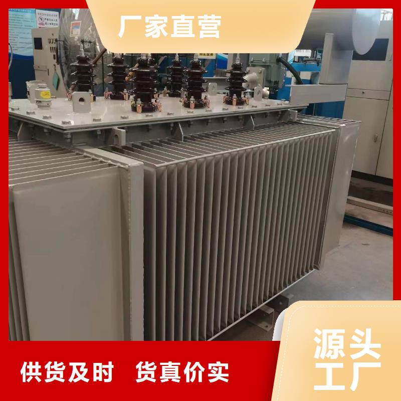 油浸式变压器-30kw变压器源头实体厂商