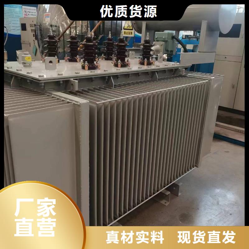 油浸式变压器一级油浸式变压器工厂批发