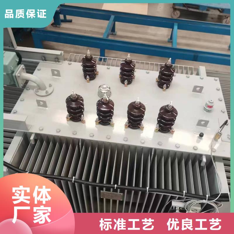 油浸式变压器【地埋箱式变电站】用心做好每一件产品