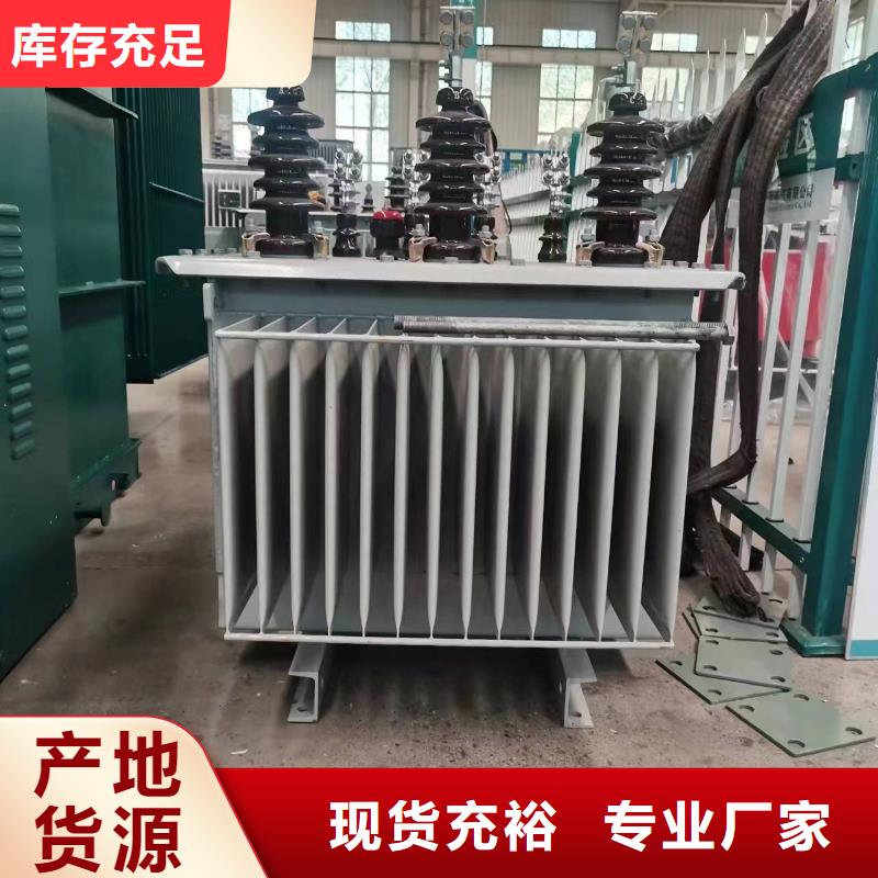 油浸式变压器-30kw变压器源头实体厂商