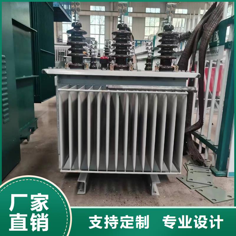 油浸式变压器【地埋箱式变电站】用心做好每一件产品