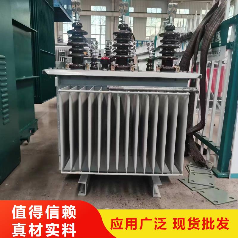 油浸式变压器_80v变压器加工定制