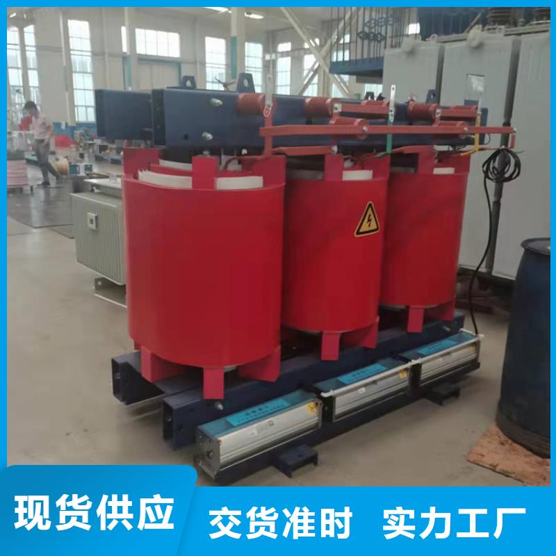 220V隔离变压器-视频-220V隔离变压器-鑫荣变压器制造(贵港市分公司)服务区域覃塘|港北|河池|贺州|来宾|梧州|柳州