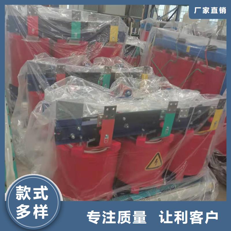 220V隔离变压器-视频-220V隔离变压器|铜陵市|狮子山|铜官山|宿州|芜湖|宣城|淮北|池州
