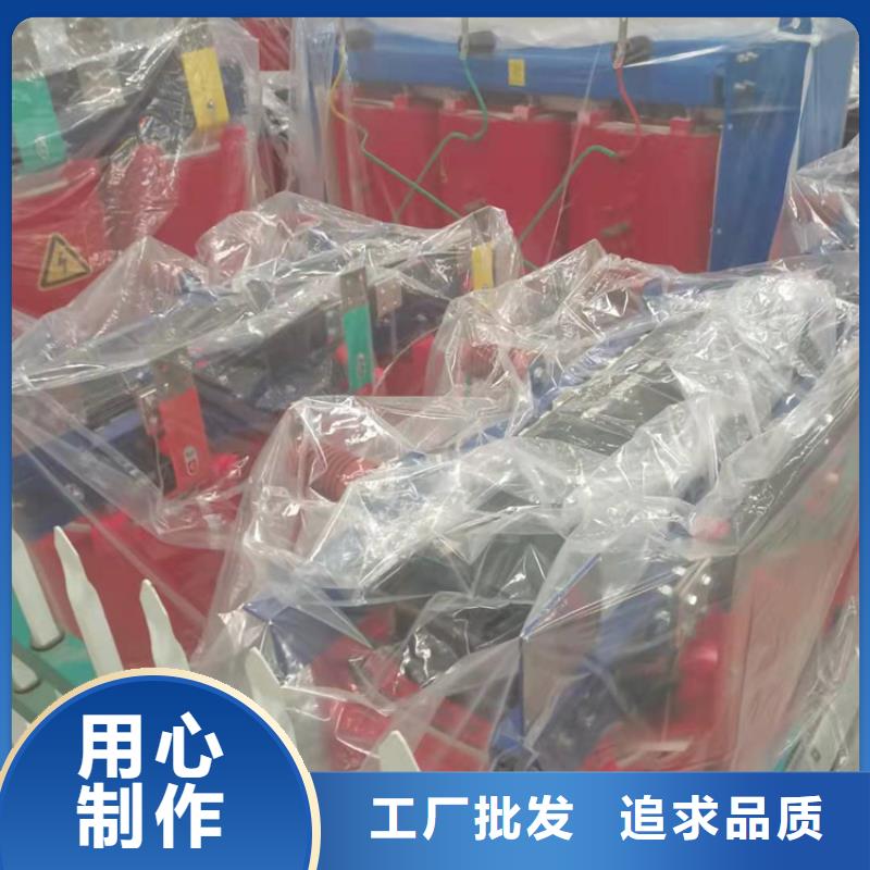 220V隔离变压器-视频-220V隔离变压器-鑫荣变压器制造(贵港市分公司)服务区域覃塘|港北|河池|贺州|来宾|梧州|柳州