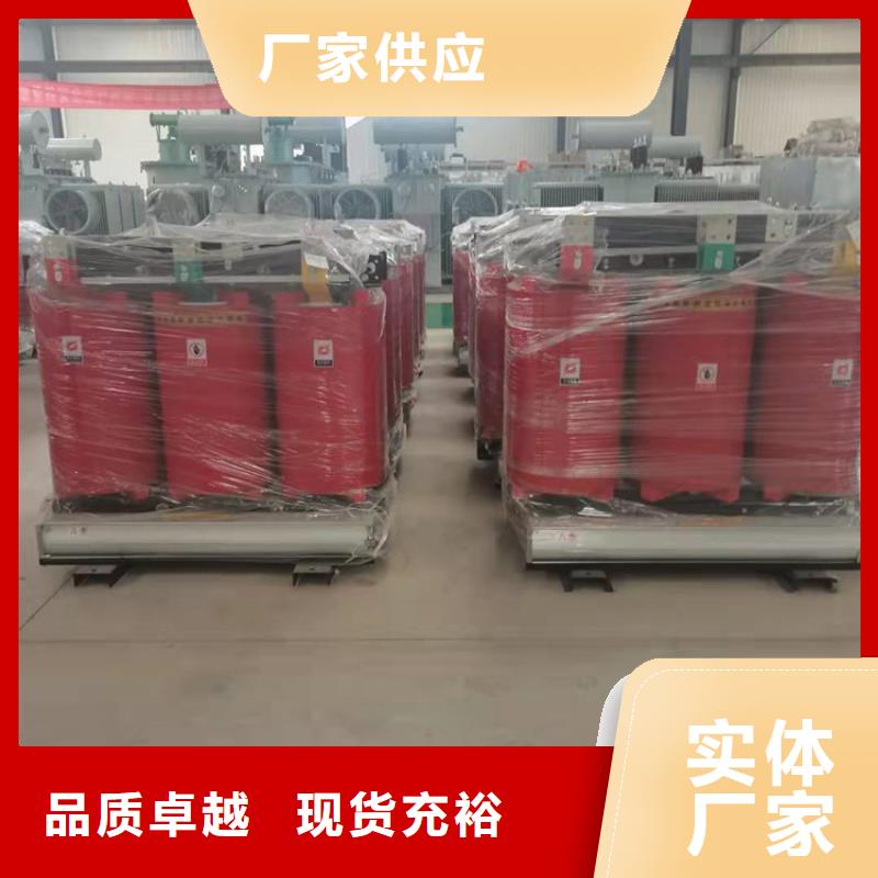干式变压器ZGS美式箱变诚信商家服务热情