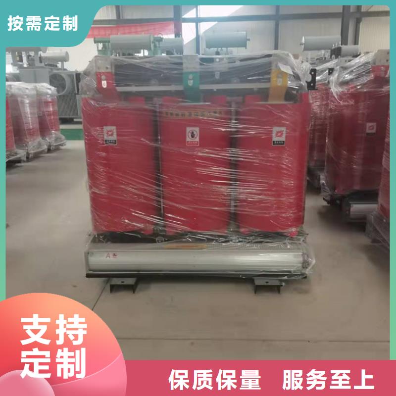 干式变压器隔离变压器220V老品牌厂家