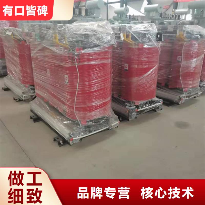 干式变压器隔离变压器220V品质值得信赖