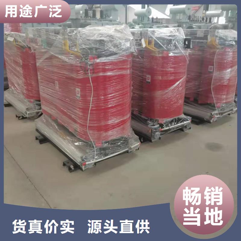 干式变压器变压器厂家自有厂家