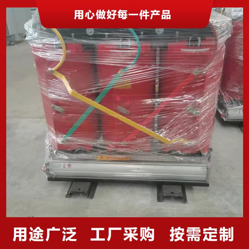 干式变压器隔离变压器220V品质值得信赖
