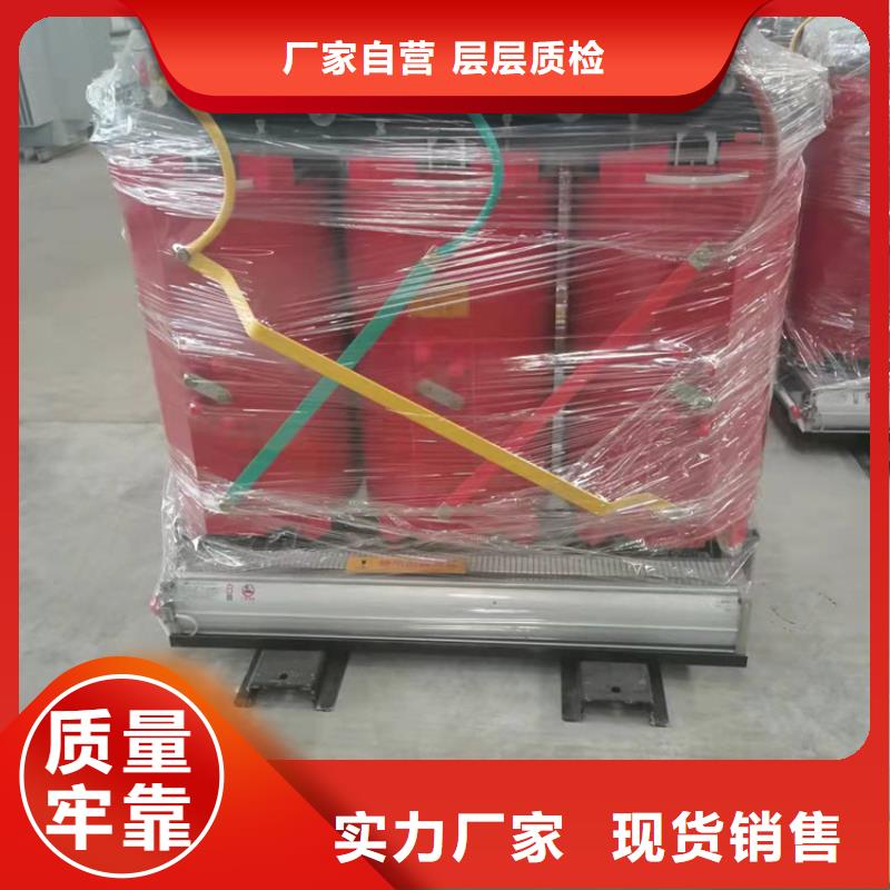 干式变压器ZGS美式箱变诚信商家服务热情