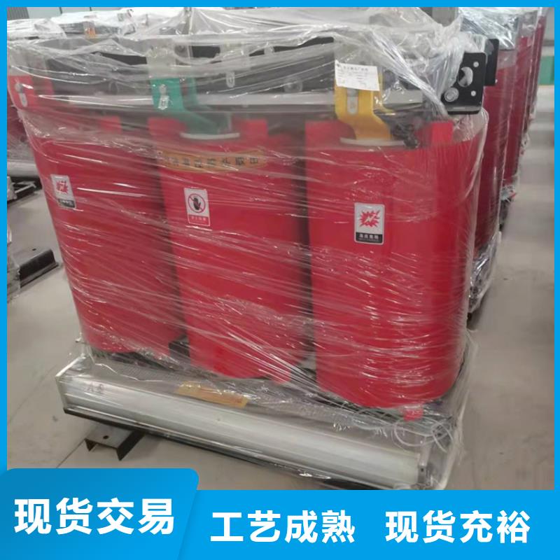 220V隔离变压器-视频-220V隔离变压器-鑫荣变压器制造(贵港市分公司)服务区域覃塘|港北|河池|贺州|来宾|梧州|柳州